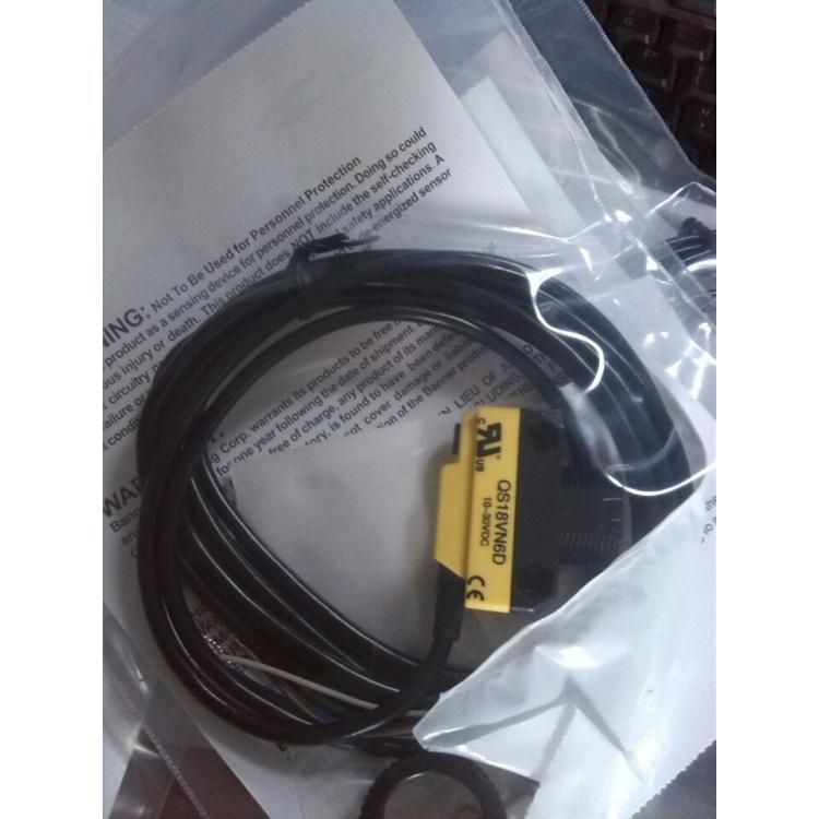 全新原裝正品QS18VN6D光電開關(guān)現(xiàn)貨