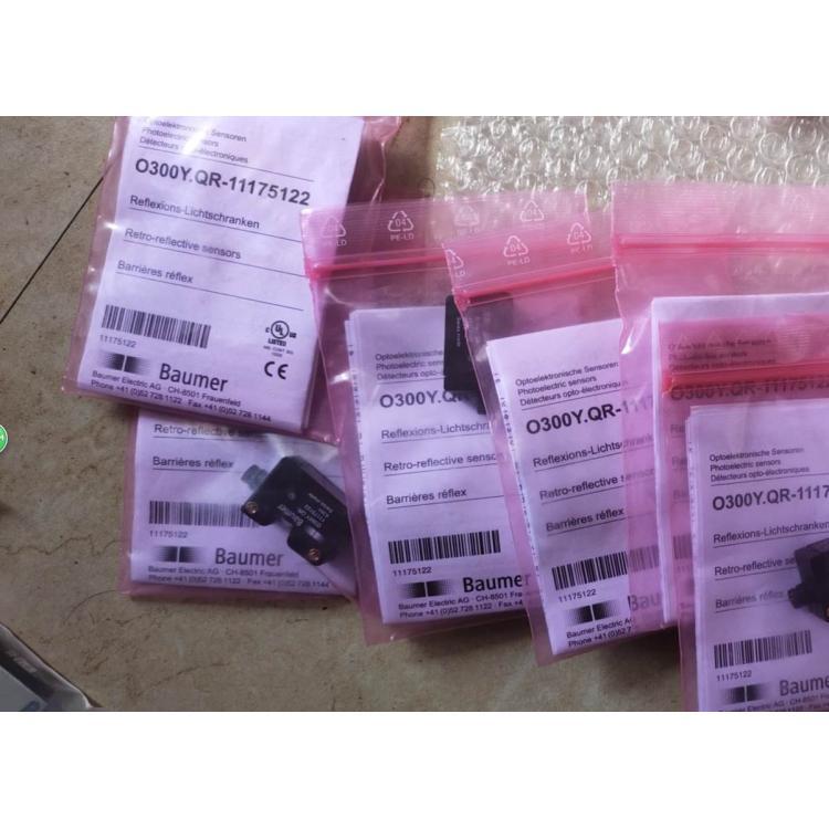 全新原裝正品全新原裝正品O300Y.QR-11175122O300Y.GR-11144現(xiàn)貨