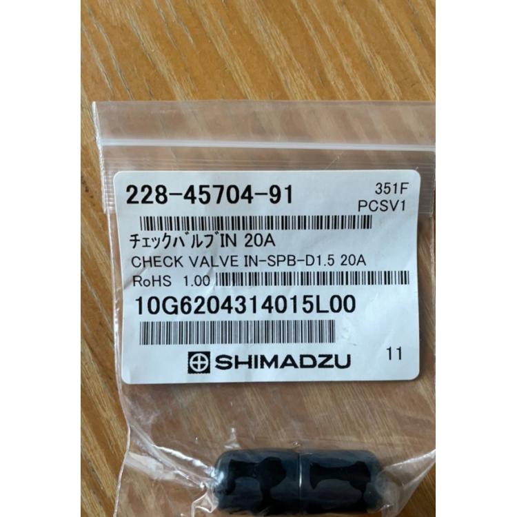 全新原裝正品全新島津HPLCLC-20A入口單向閥議價(jià)現(xiàn)貨