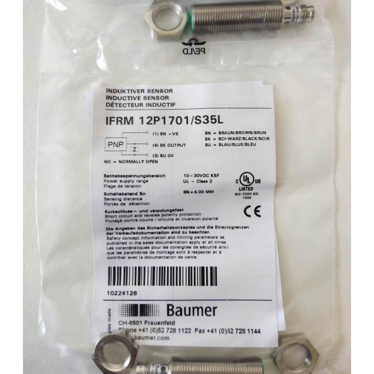 全新原裝正品全新原裝現(xiàn)貨堡盟FHDK10P1101\/KS35現(xiàn)貨當天可現(xiàn)貨