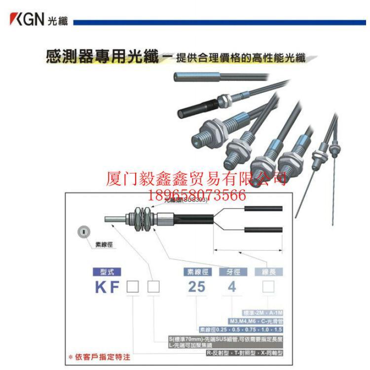 全新原裝KFYS-15-10-S15-30-S20-20-S20-10-s吸盤臺灣KGN