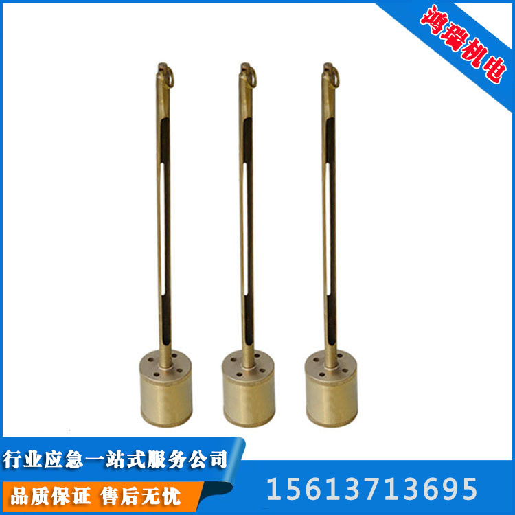 鴻瑞石油液體溫度測(cè)量用內(nèi)標(biāo)式120ml防爆保溫盒