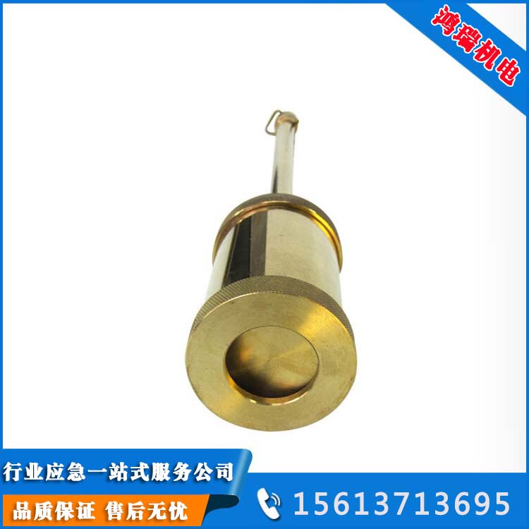 鴻瑞油罐車測溫用加油站充溢式保溫盒HR-120ml