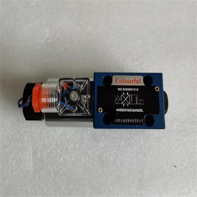 電磁換向閥4WE6E61B\/CG24N9Z5L凱樂(lè)福換向閥