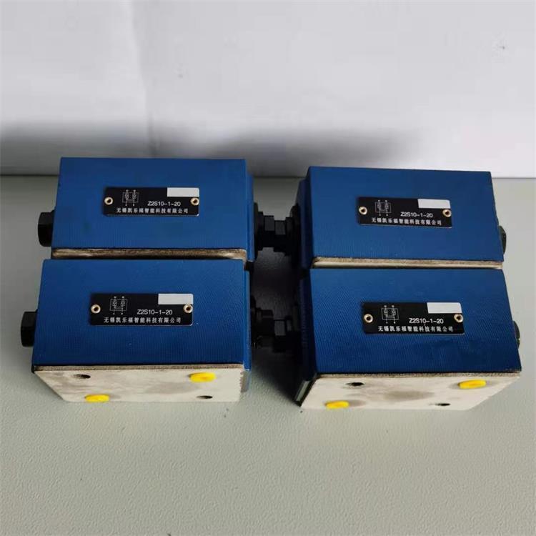 液控單向閥Z2S6A單向閥