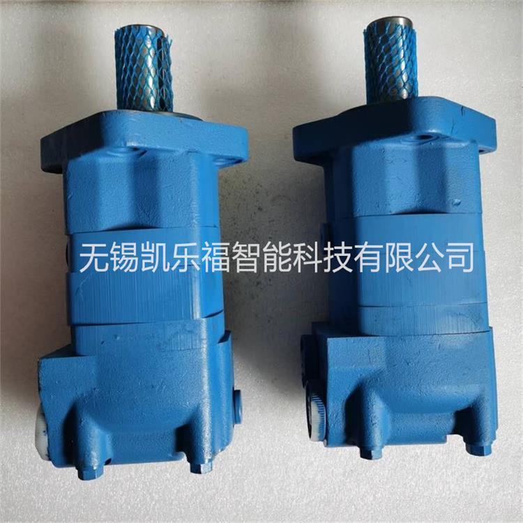 擺線馬達BMTZ-160BMTZ-200凱樂福馬達