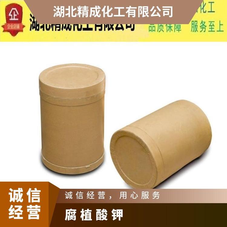 腐植酸鉀黑色、粉狀顆?；蚱瑺畹墓腆w用于工業(yè)農(nóng)業(yè)化肥