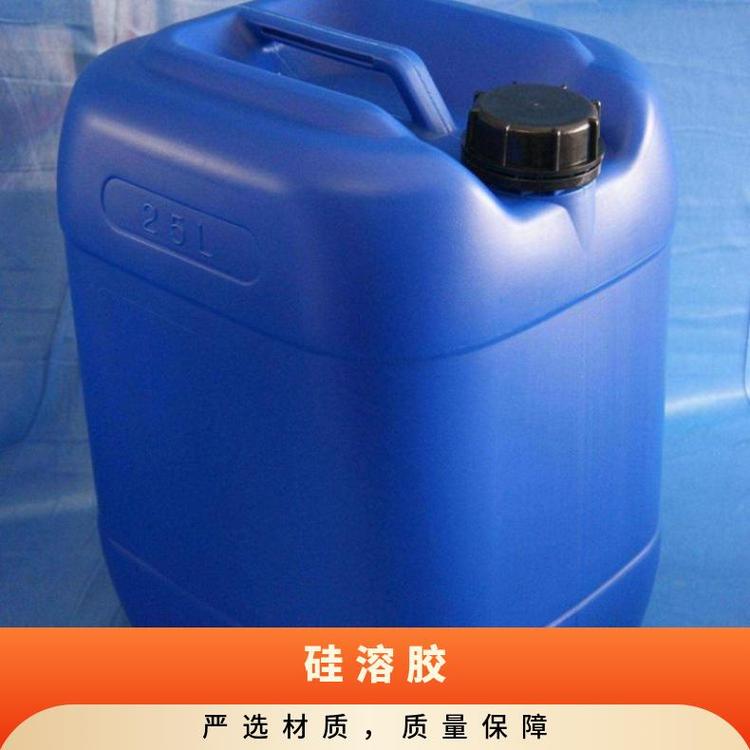 精誠(chéng)化工溶劑耐火材料粘合劑工業(yè)級(jí)涂料用硅溶膠