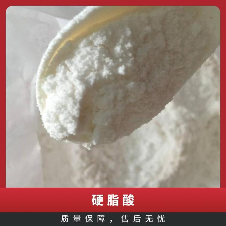 精誠(chéng)化工羧酸拋光蠟燭白色蠟狀透明十八烷酸批發(fā)