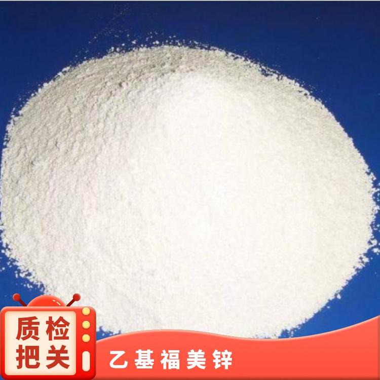 精成化工醇類現(xiàn)貨供應(yīng)試劑廠家品質(zhì)保障干燥通風處