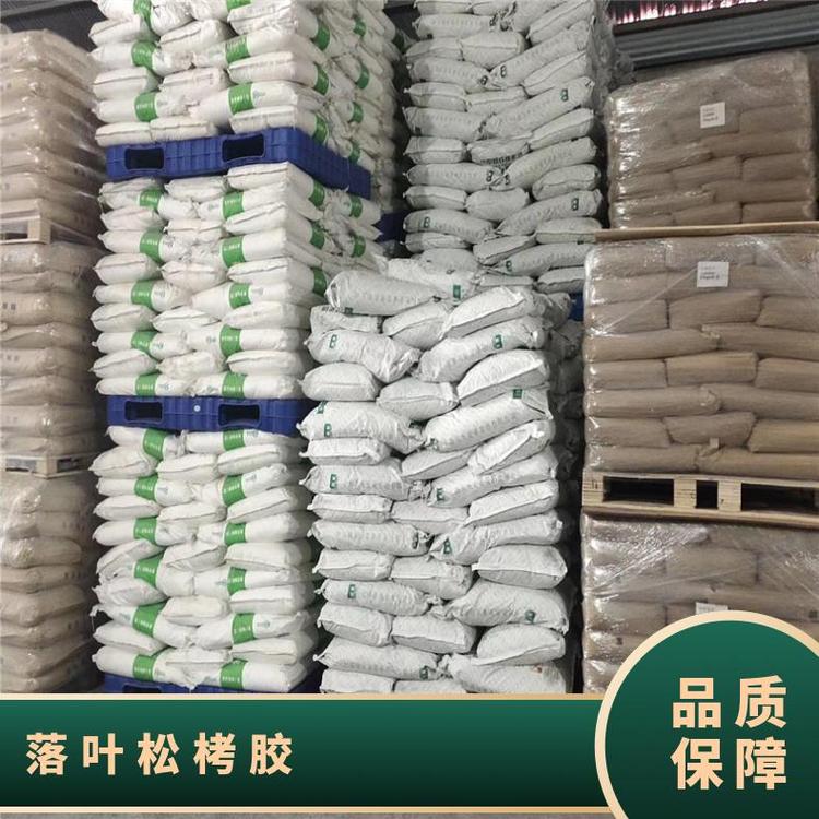 落葉松栲膠生產(chǎn)廠家技術(shù)支持有效物含量98企標