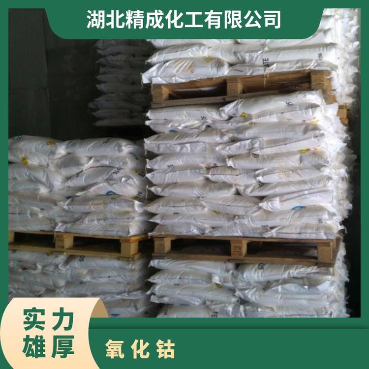 氧化鈷生產(chǎn)廠家袋國標(biāo)25千克\/包試劑級工業(yè)級一氧化鈷
