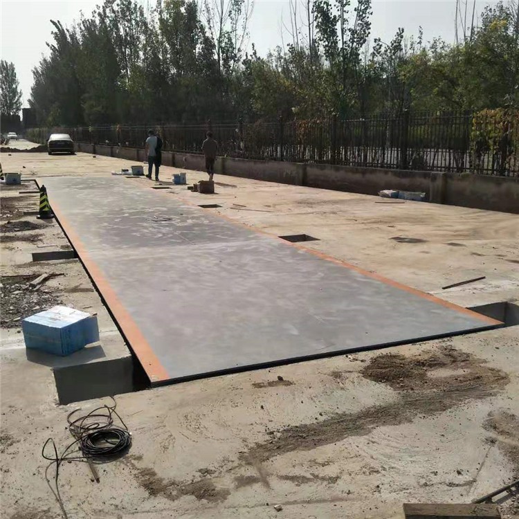無人值守電子防爆地磅稱重軟件柯力120噸100噸80噸地磅秤出租銷售