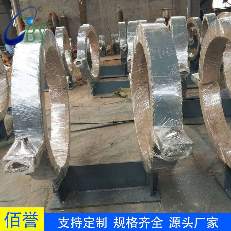 電廠管道DN750聚氨酯保溫管托佰譽牌導(dǎo)向支架來圖加工