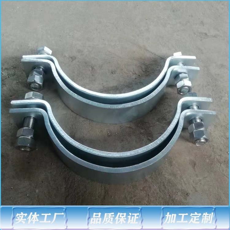 佰譽(yù)C5不保溫管卡，電廠管道DN100雙螺栓管夾