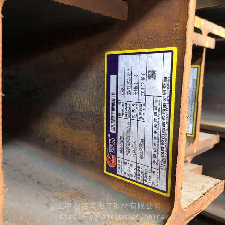 求購S355NL進口工字鋼IPE260歐標進口工字鋼零下40度34JEN10025