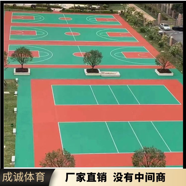 彈性硅pu球場材料廠家戶外籃球場運(yùn)動(dòng)塑膠跑道球場