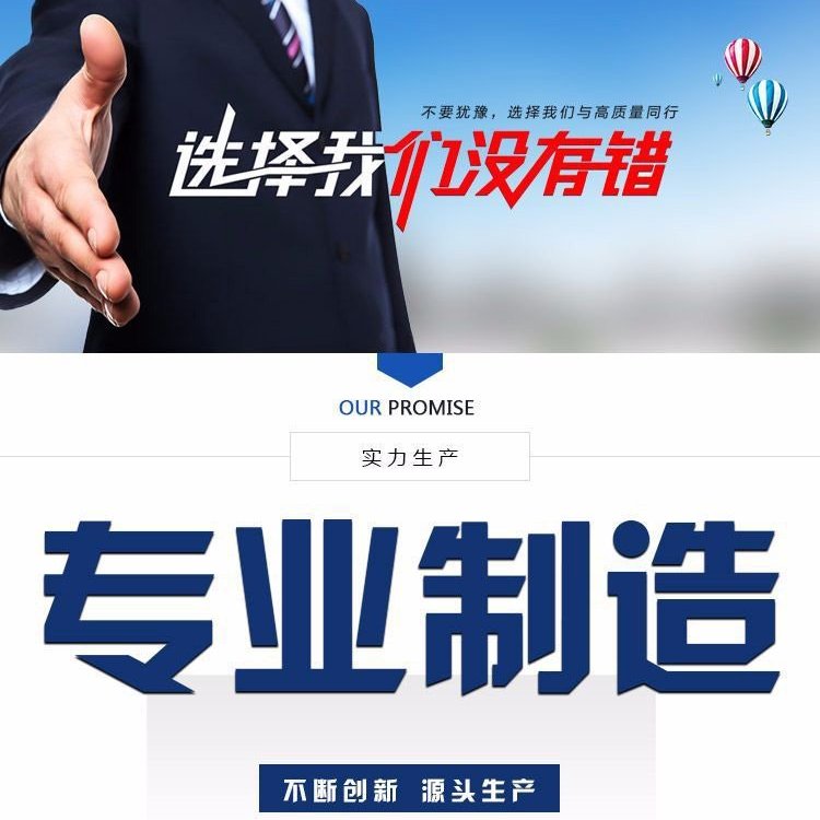 單橋吸排車廠家直銷價(jià)格