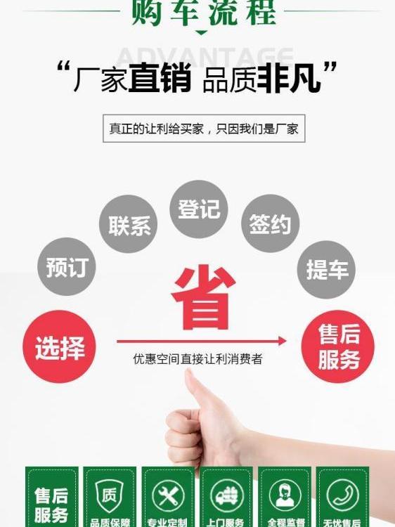 28方粉罐車廠家直銷單橋重汽粉粒物料車