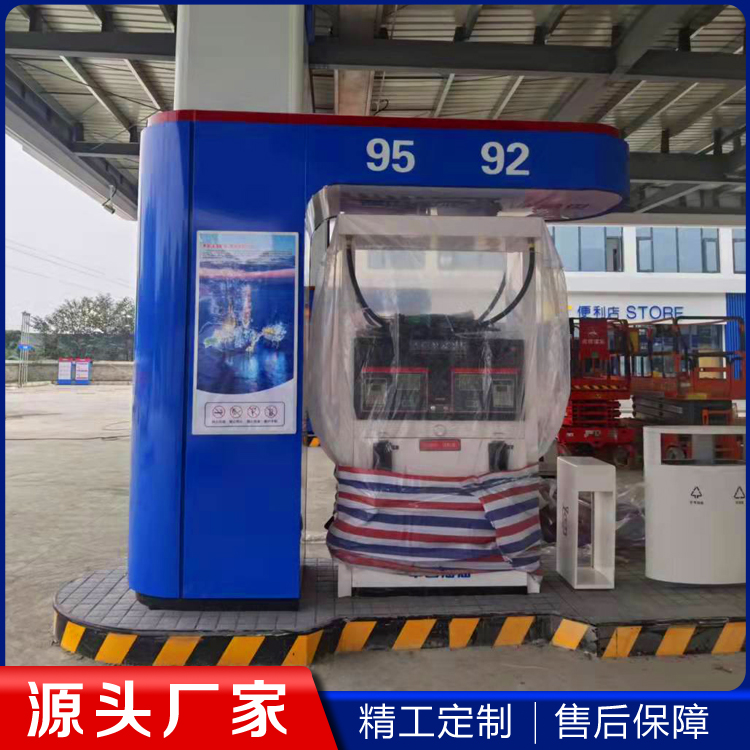 中國(guó)海油加油站新型加油機(jī)島油品燈箱罩棚檐口立柱標(biāo)識(shí)燈箱廣告牌