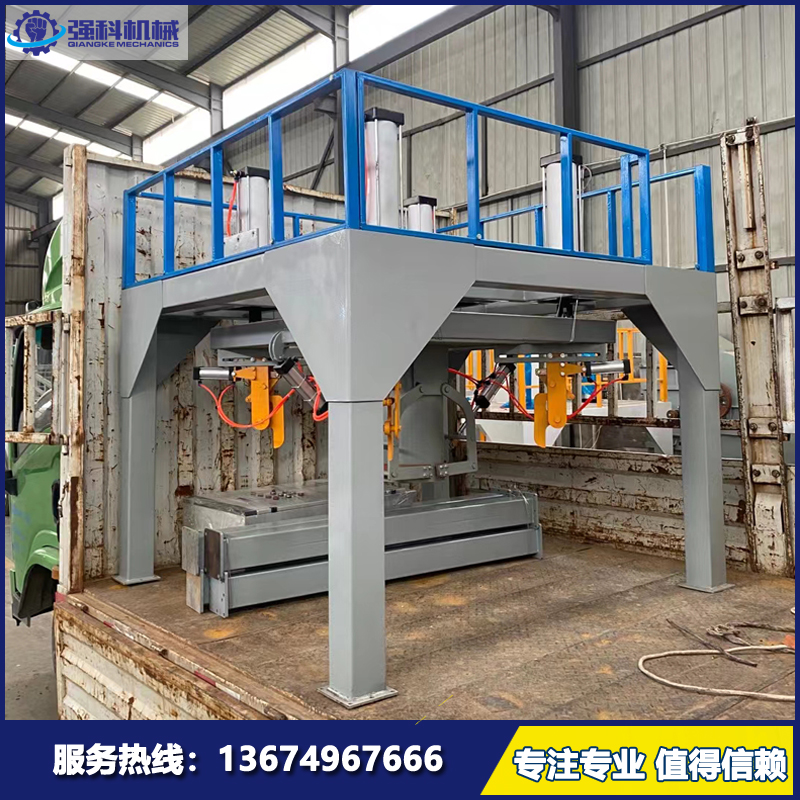 計(jì)量稱重噸包機(jī)全自動(dòng)包裝打包機(jī)螺旋型裝包機(jī)設(shè)備