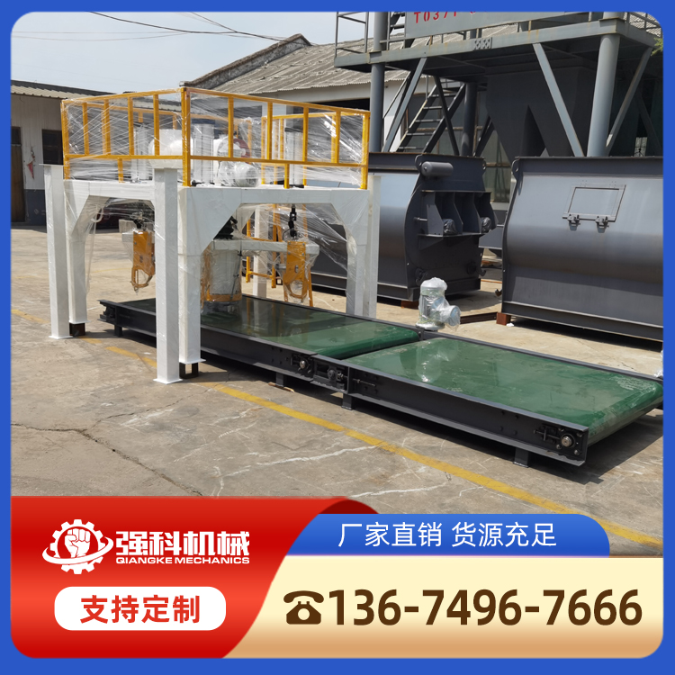 簡(jiǎn)易自動(dòng)噸袋包裝機(jī)水泥肥料煤灰粉石膏粉重鈣粉石英砂稱重機(jī)械