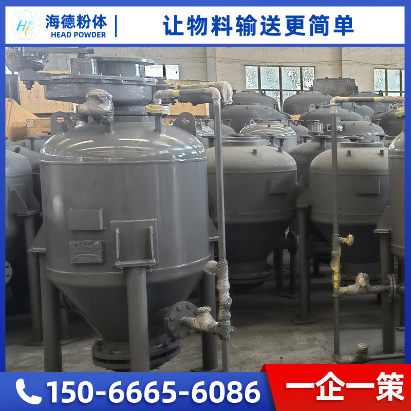 粉體輸送系統(tǒng)酵母氣力輸送線海德定量計重配料混合物料輸送設備