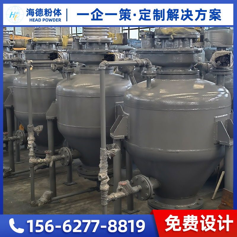粉體輸送機(jī)自動進(jìn)料氣力輸送海德間歇式陶土粘土高嶺土氣流輸送