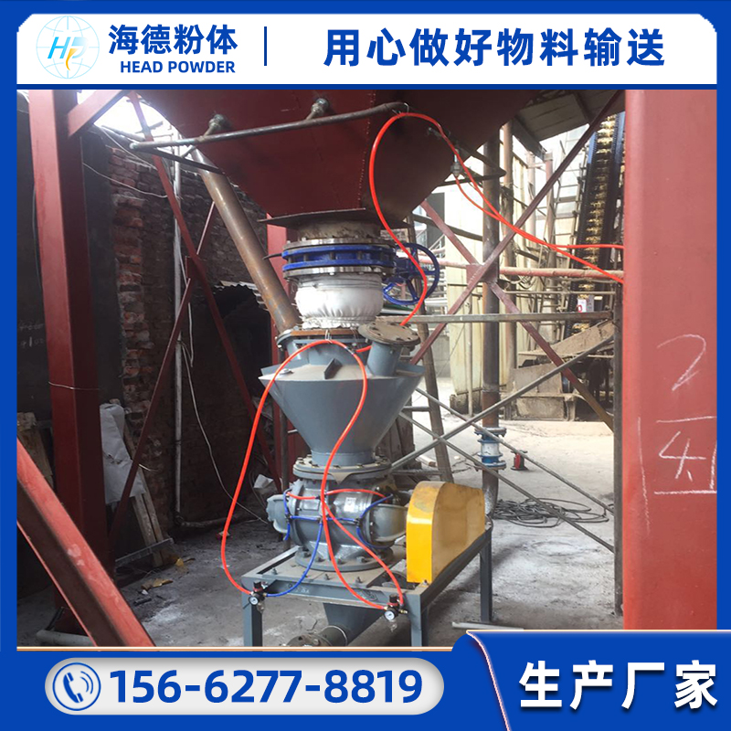 鋼廠燒結(jié)灰氣力輸送多功能全自動(dòng)輸送系統(tǒng)高速栓流風(fēng)力輸送設(shè)備