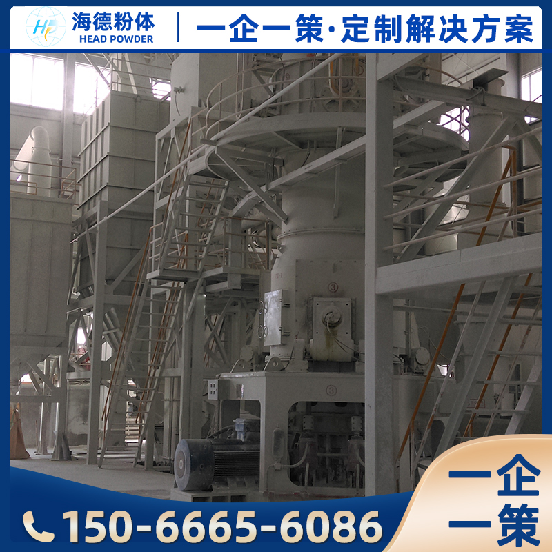 粉體輸送機(jī)定量給料氣力輸送設(shè)備海德微硅粉硅微粉硅灰物料輸送