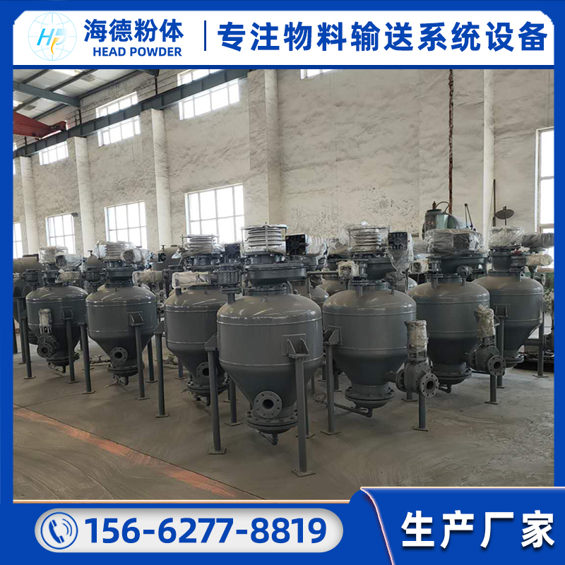 L-2.0倉泵自動中短程大型倉式輸送泵系統(tǒng)半導(dǎo)體行業(yè)輸灰泵設(shè)備