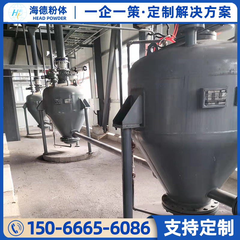 氣力輸送系統(tǒng)正壓負壓輸送設(shè)備定制濃相密相稀相物料輸送線工程