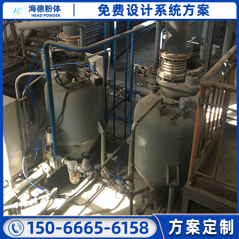 氣力輸送工程負壓多點吸料粉體輸送系統(tǒng)多點供料物料輸送設備
