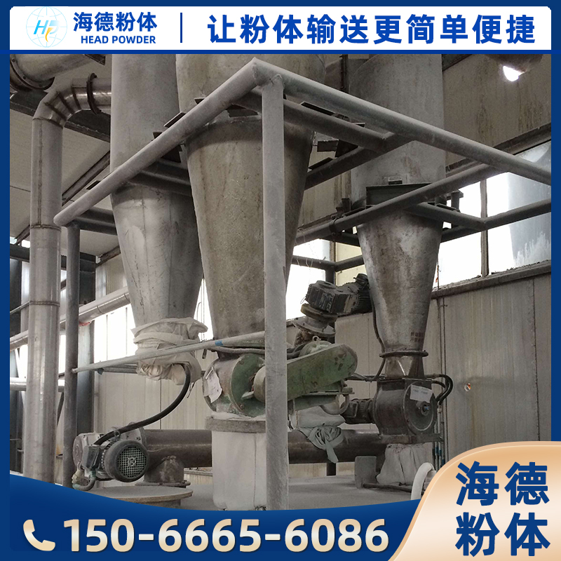 不銹鋼稱重配料輸送系統(tǒng)烘干廠糧食物料輸送機海德免費方案設計