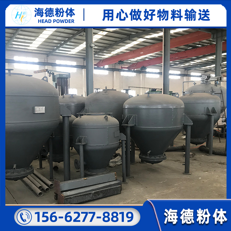 脫硫除塵倉泵串聯(lián)式倉式泵系統(tǒng)大風量自動長距離智能輸送泵設(shè)備