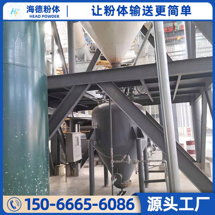 氣力輸送生產(chǎn)線集中供料粉體輸送系統(tǒng)工程中央供料物料輸送設備