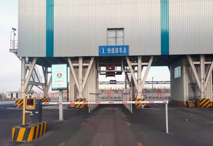 智能無(wú)人值守快速定量裝車系統(tǒng)火車裝車汽運(yùn)裝車系統(tǒng)改造可定制