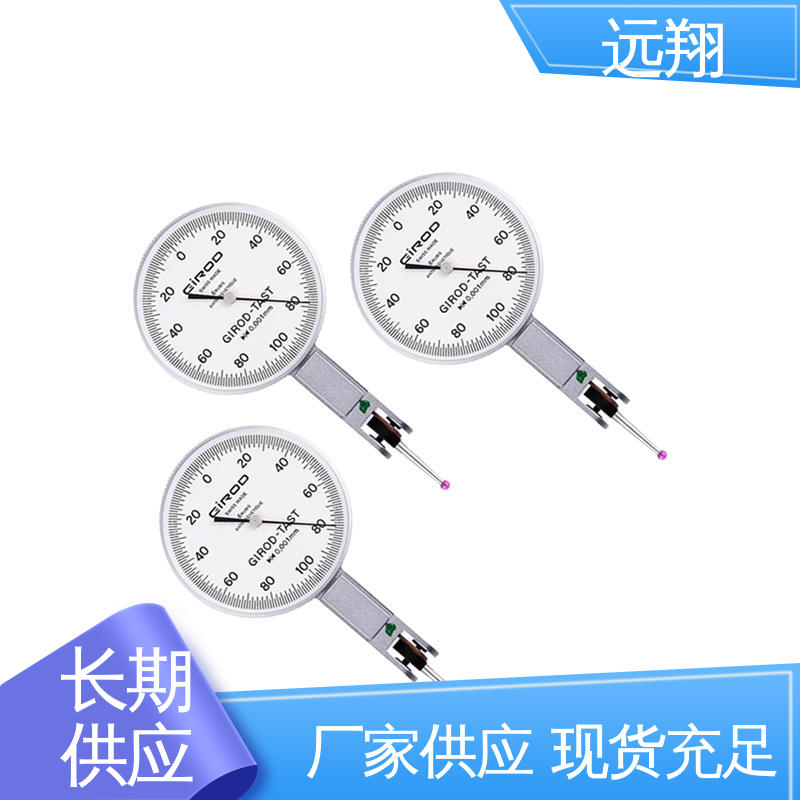 GIROD靜態(tài)測量種類多樣現(xiàn)貨直發(fā)小型手持式指針千分表