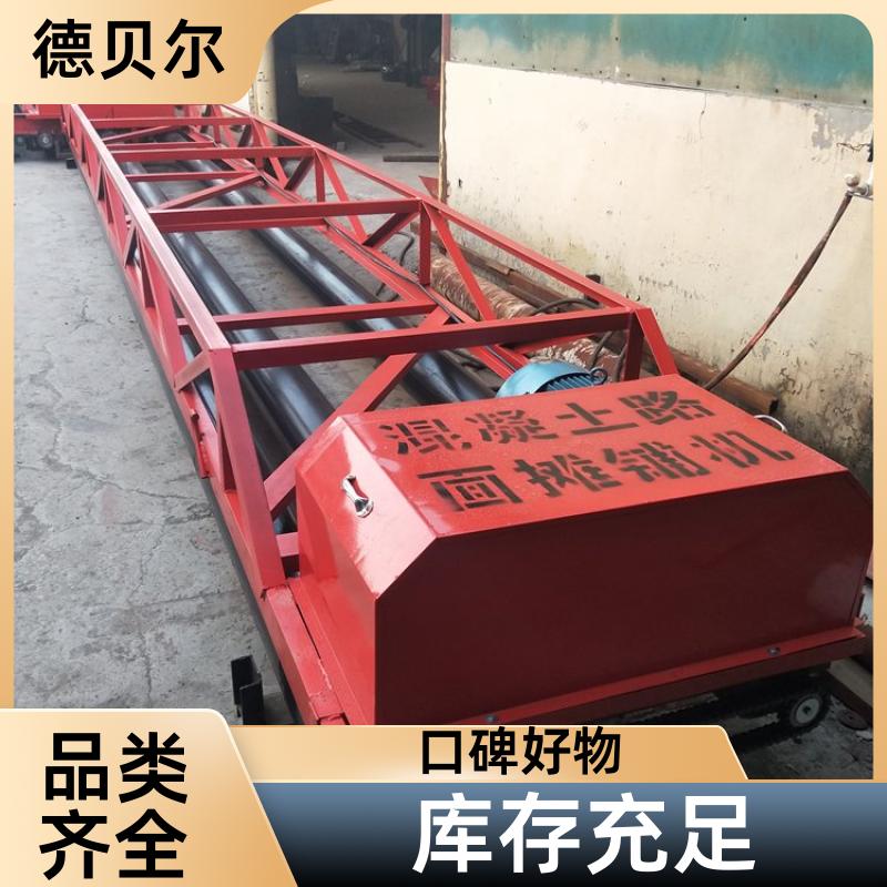 懸掛式攤鋪機整平攤鋪DTP型系列生產(chǎn)廠家德貝爾