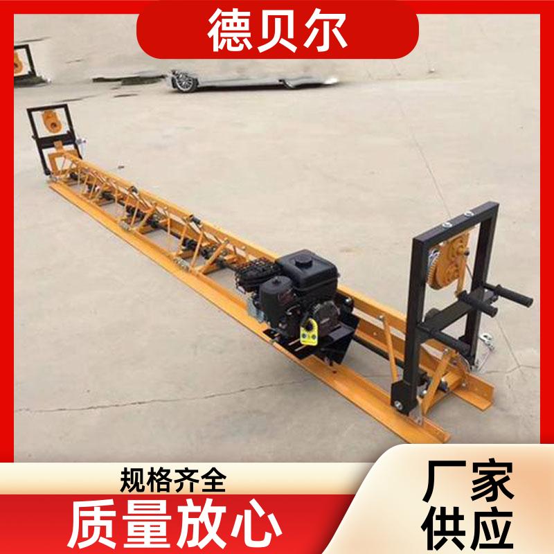 德貝爾DZP型混凝土框架式振動梁橋面提漿現(xiàn)貨供應(yīng)
