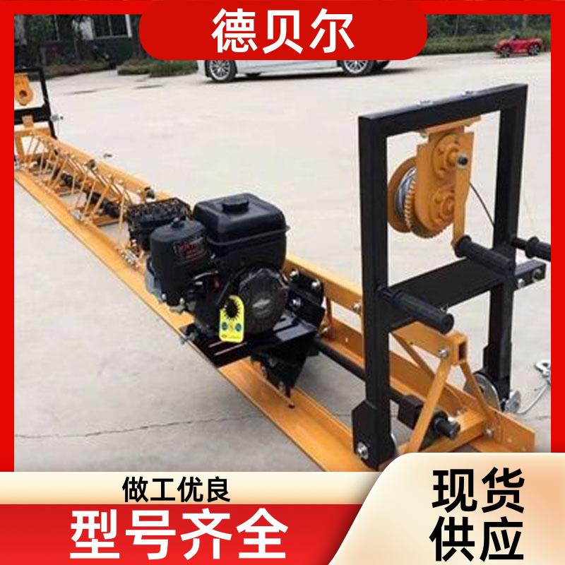 電機(jī)框架式整平機(jī)橋面提漿制造工廠德貝爾DZP型