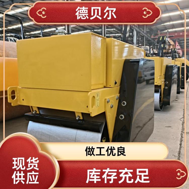 德貝爾手扶雙輪3噸壓路機(jī)瀝青路面進(jìn)口馬達(dá)油泵品牌齊全