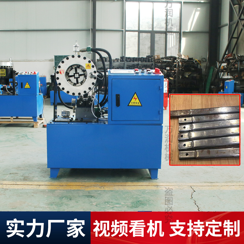 鍍鋅方管縮管機方口壓管對接機不銹鋼方管擴口機數(shù)控鋼管縮口機