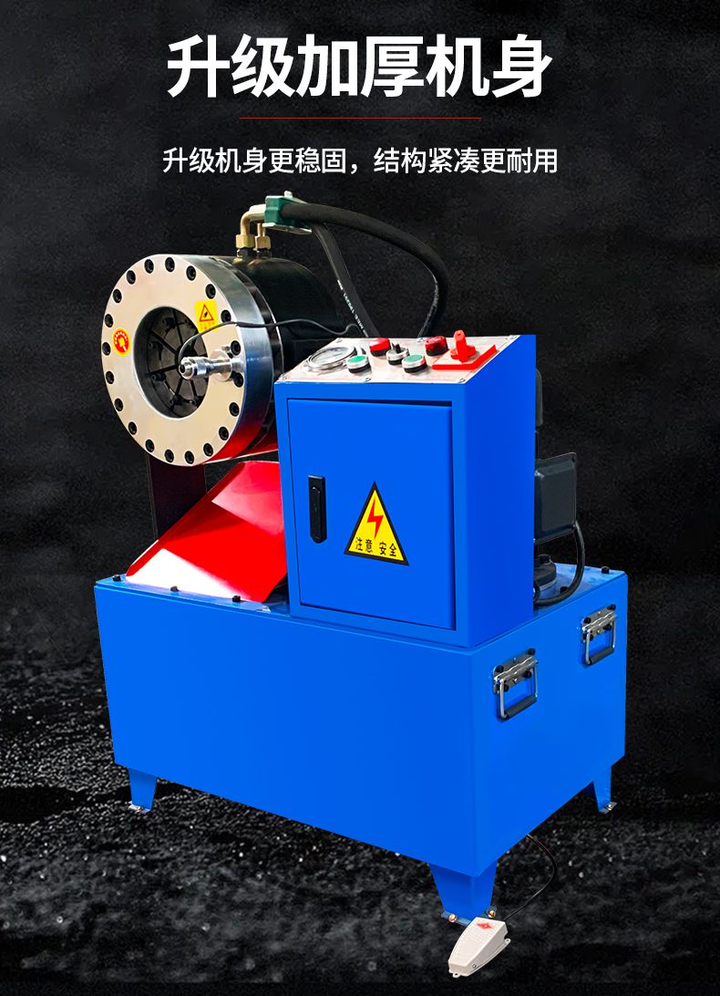 博潤冠液壓縮管機(jī)大棚管縮口機(jī)全自動扣壓機(jī)廠家