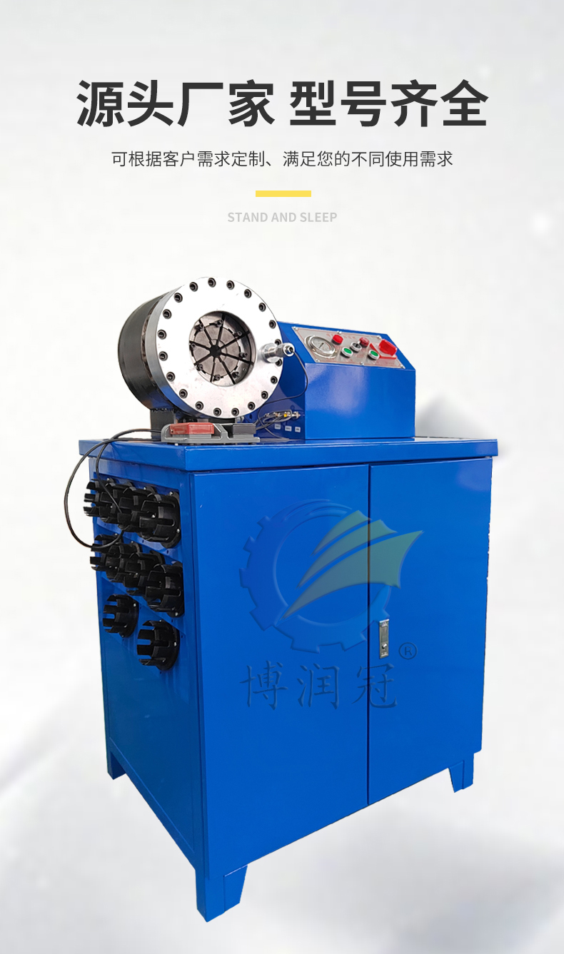 供應(yīng)無痕鋼管縮管機(jī)金屬管縮頭機(jī)大棚縮口機(jī)廠家現(xiàn)貨萬潤(rùn)機(jī)械
