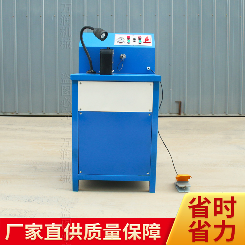 超薄側(cè)開口式鎖管機(jī)電纜接頭縮管機(jī)萬潤機(jī)械源頭廠家