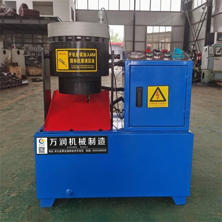 博潤冠立臥式縮管機(jī)不銹鋼管壓管機(jī)51型液壓扣壓機(jī)廠家
