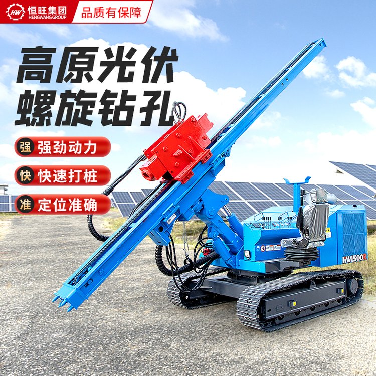 鍏変紡铻烘棆閴嗗瓟姗熷皬鍨嬮嫾绠℃▉鎿板湴閲樺北鍦板お闄借兘鐧�(f膩)闆绘墦妯佹