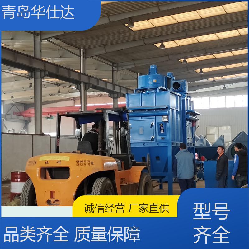 3pe防腐作業(yè)線節(jié)能內壁涂覆按需定制化工容器可用華仕達