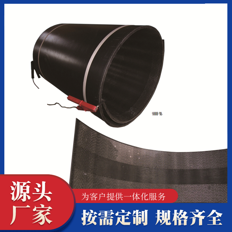 華仕達(dá)石油管線熱收縮帶管道接口防腐蝕耐老化易連接